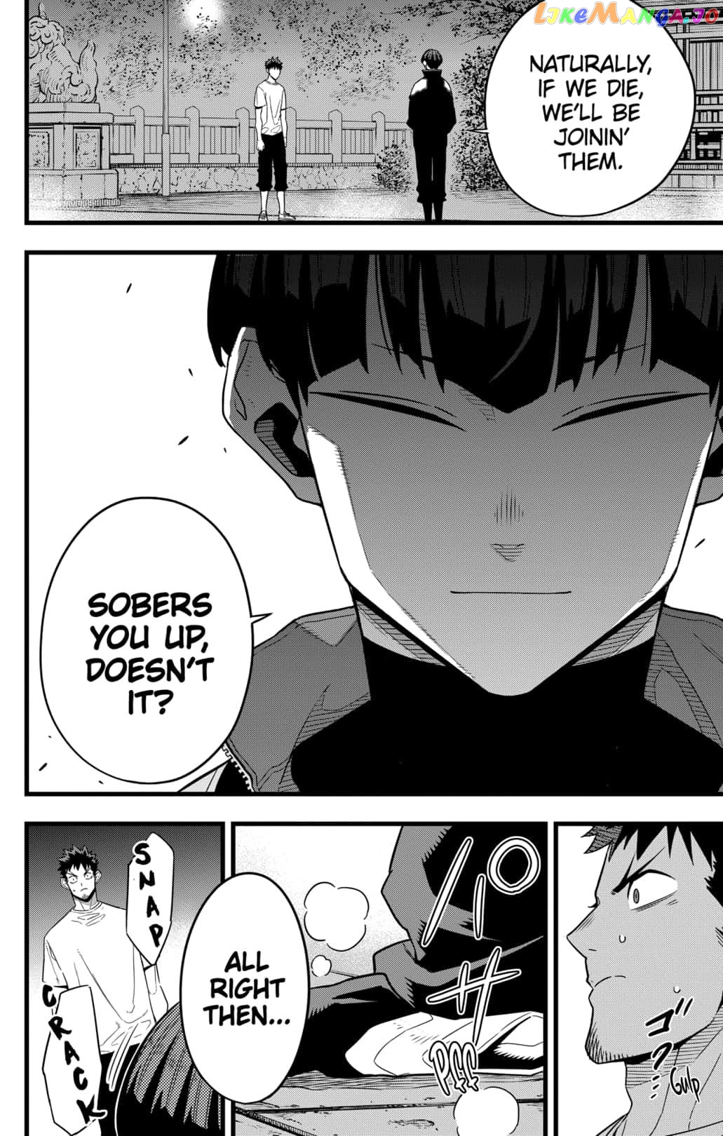 Kaiju No. 8 chapter 66 image 06